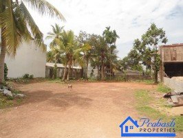 Land for Sale at Maharagama